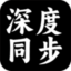 畅玩实用工具