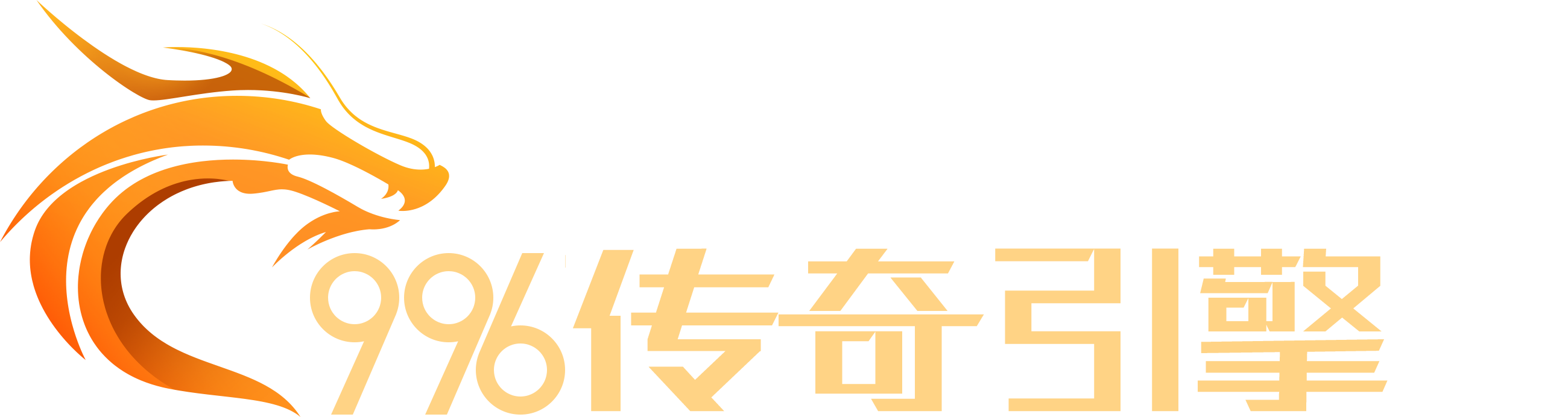 LiteSQL