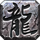 传奇素材坐标调整工具V1.0.6