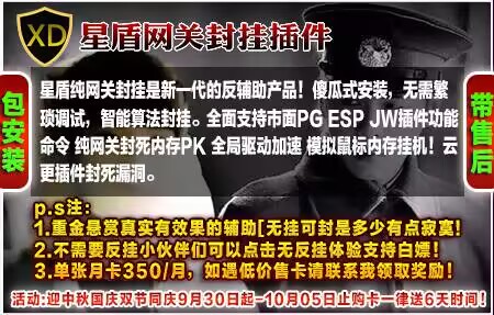 ~~欢迎商家来入驻~~
